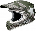 Шлем Shoei VFX-W SUPER HUE