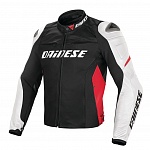  Dainese RACING D1