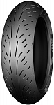  Michelin POWER SUPERSPORT R TL