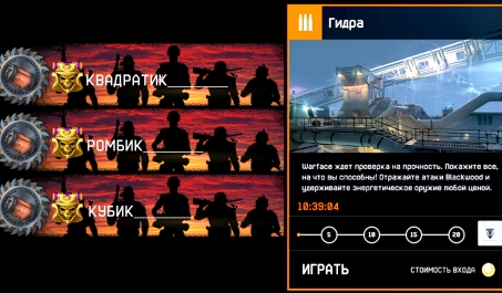 Krab6 cc защита шеи мотоциклиста