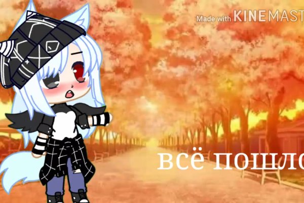 Кракен вход мотоэкипировка Москва купить