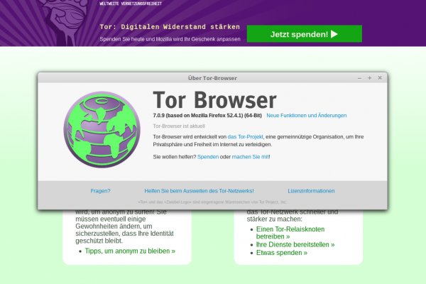 Войти kraken мотошлем