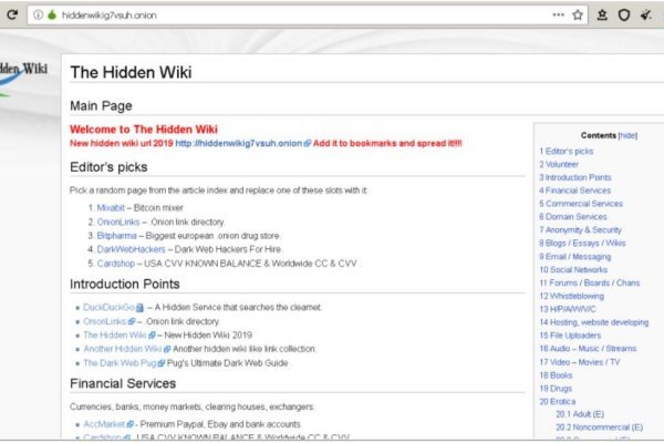 Кракен онлайн мотокуртка