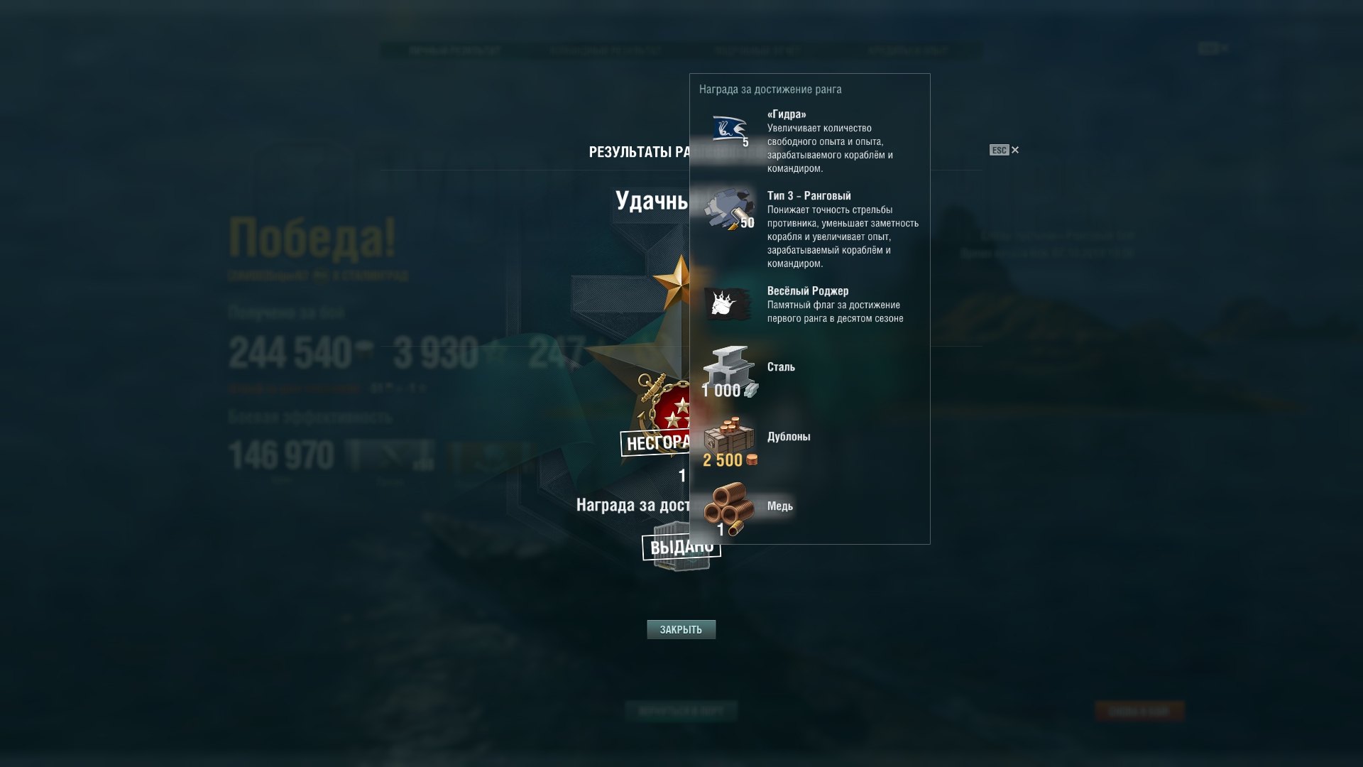 Кракен маркет только через тор мотошлем