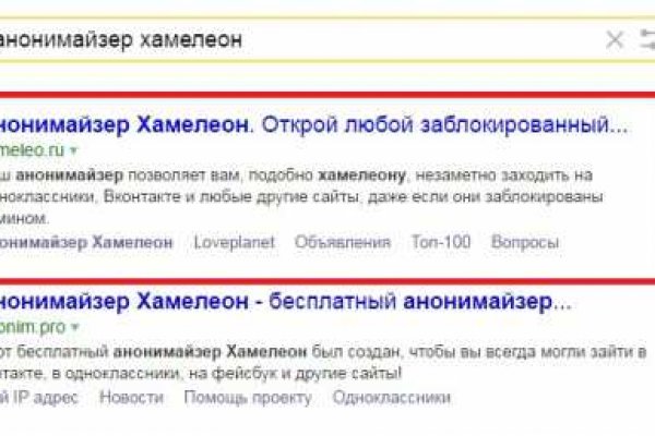 Krab4 at мотоэкипировка