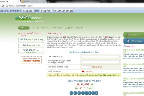 Кракен нов мотоперчатки