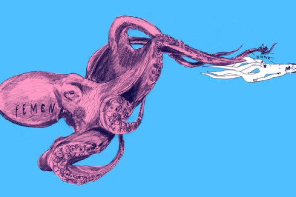 Официальный сайт мотоэкипировка Москва