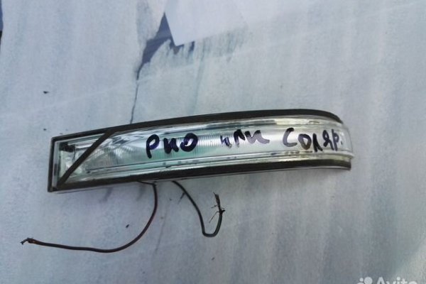 Ссылка кракен мотоодежда