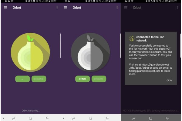 Рабочий кракен мотоботы