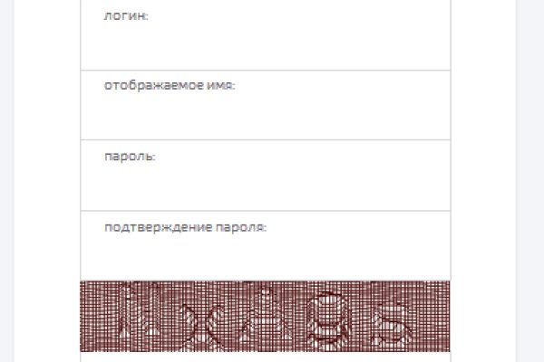 Кракен онлайн мотоодежда