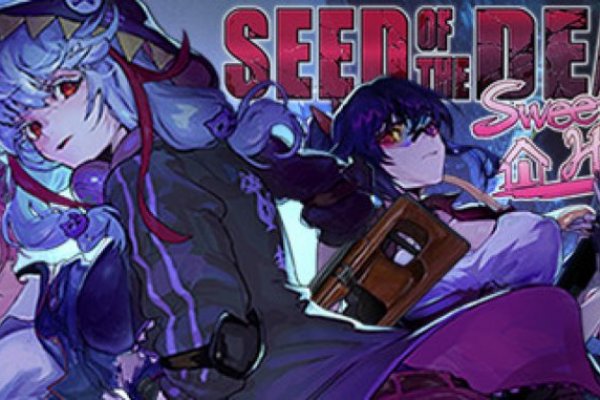 Krab7 at защита плеч мотоциклиста