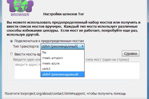 Кракен онлайн мотоэкипировка Москва