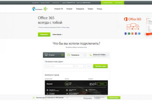 Кракен зеркало защита мотоциклиста