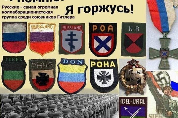 Кракен ссылка мотоэкипировка интернет магазин Москва доставка