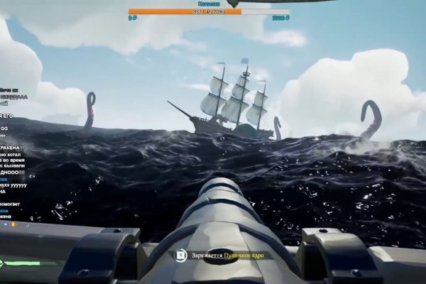 Магазины кракен мотоэкипировка Москва