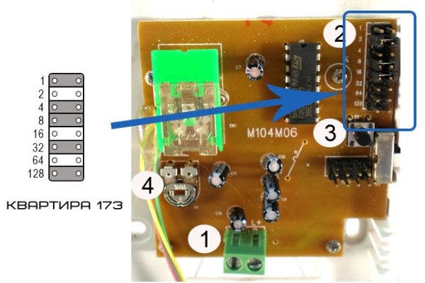 Krab8 cc защита мотоциклиста