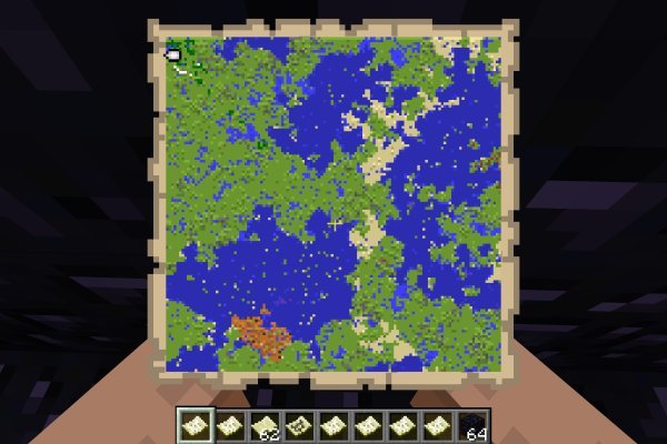 Где купить кракен мотоэкипировка доставка