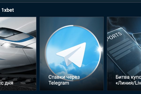 Кракен ссылка официальная мотоперчатки