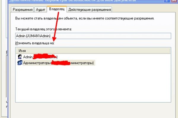 Krab4 at интернет магазин мотоэкипировки Москва