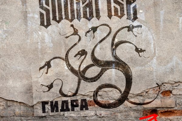 Кракен маркет тор мотоодежда