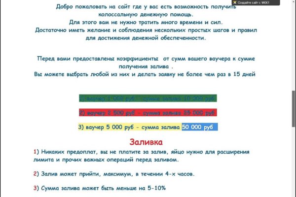 Krab7 at мотоперчатки