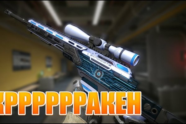 Кракен сайт мотоодежда