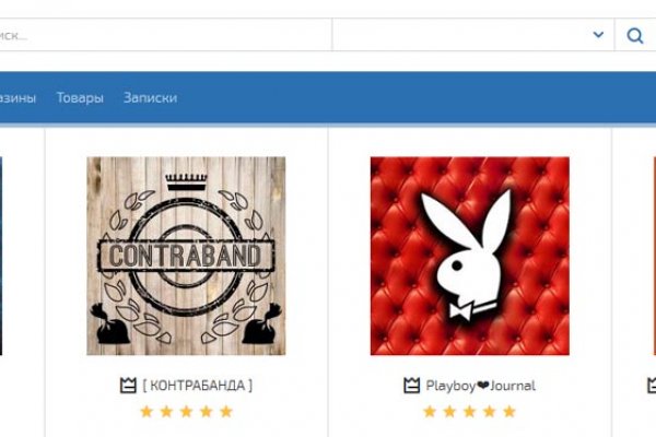 Ссылка на кракен защита мотоциклиста