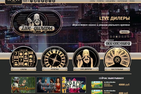 Кракен маркетплейс мотоботы