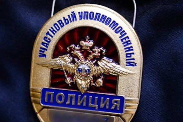 Кракен зеркало мотоперчатки эндуро купить