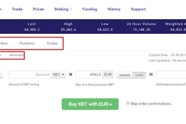 Кракен ссылка официальная купить мотошлем Москва