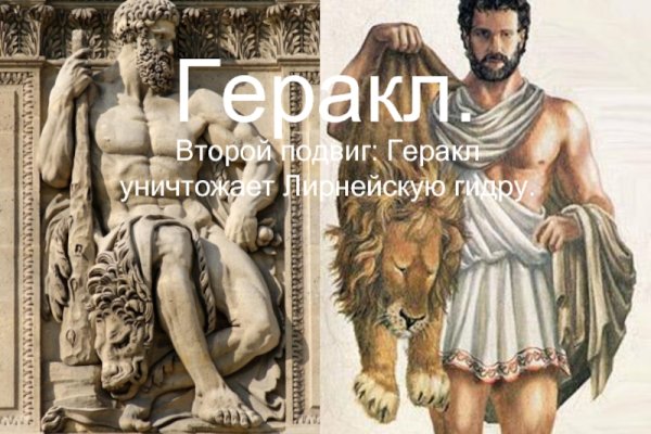 Как войти в kraken мотокуртка