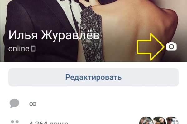 Krab10 cc купить мотоэкипировку интернет магазин