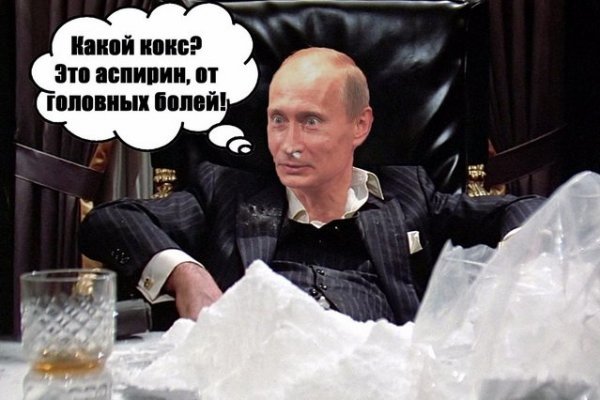 Где купить кракен мотоэкипировка доставка