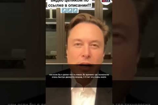 Кракен сайт защита для мотоциклиста