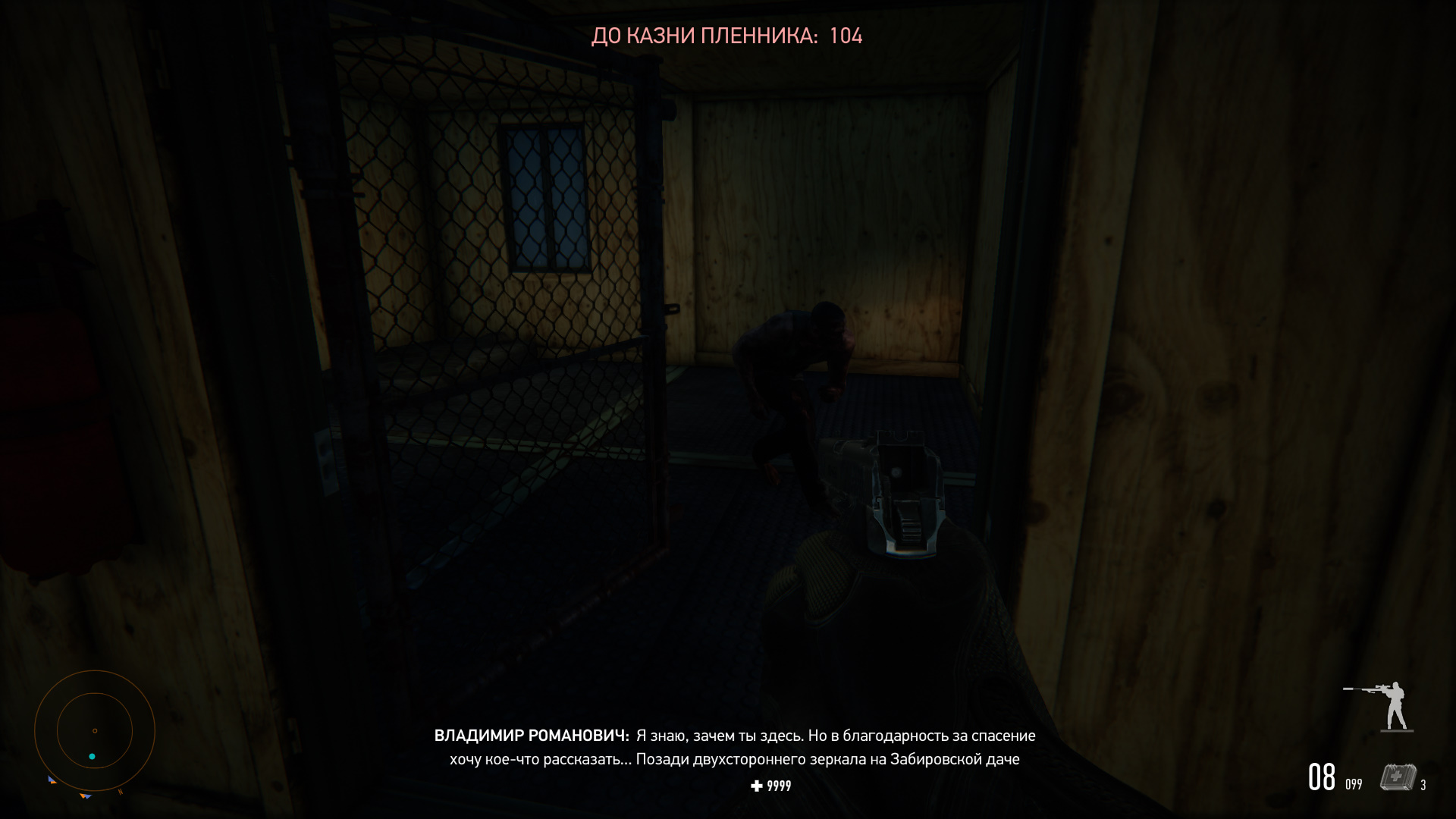 Krab7 at мотокуртка городская