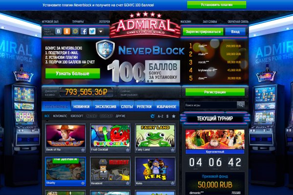 Кракен маркет только через тор интернет магазин