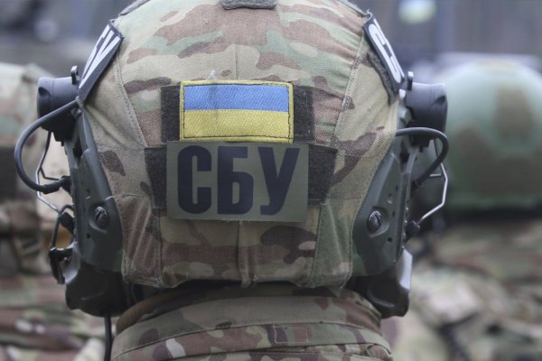 Кракен зайти мотоперчатки