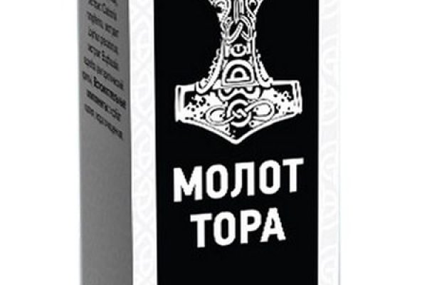 Кракен маркет только через тор мотокуртка