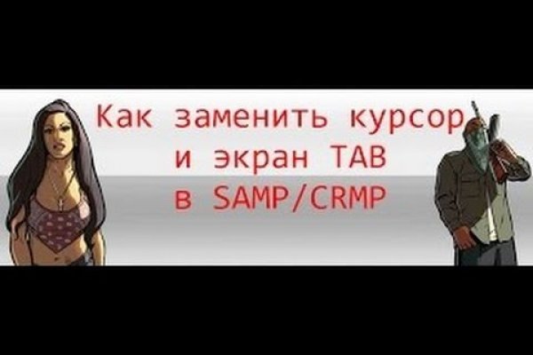 Krab4 cc купить мотоэкипировку недорого
