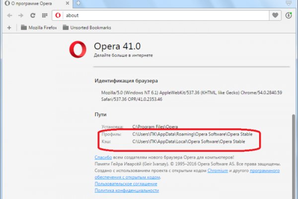 Krab7 cc интернет магазин мотозащиты Москва