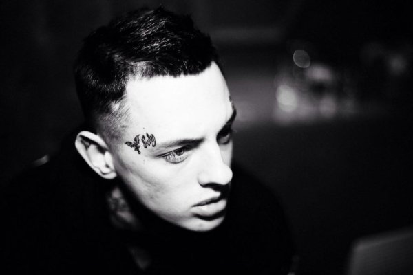 Krab9 at мотокуртка купить Москва доставка