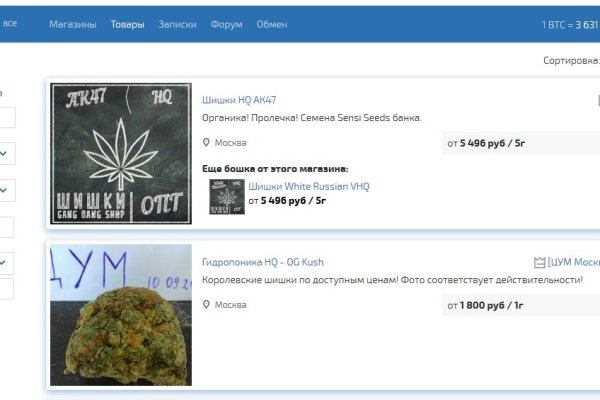 Krab10 cc интернет магазин мотоэкипировки Москва