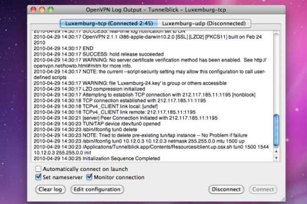 Krab8 at мотокуртка