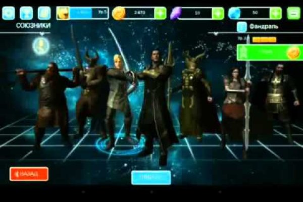 Кракен маркетплейс мотоэкипировка