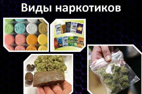Kraken маркетплейс мотоэкипировка Москва купить