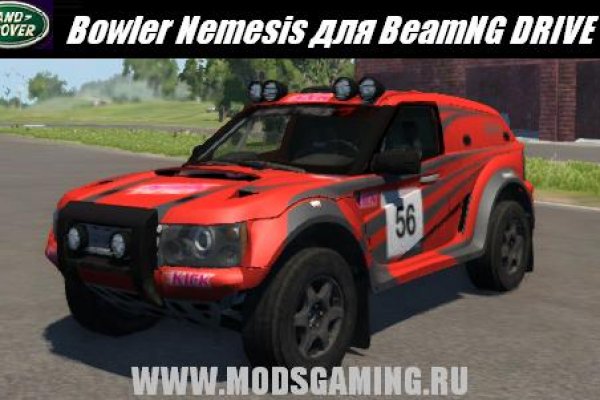 Только через тор кракен мотоперчатки