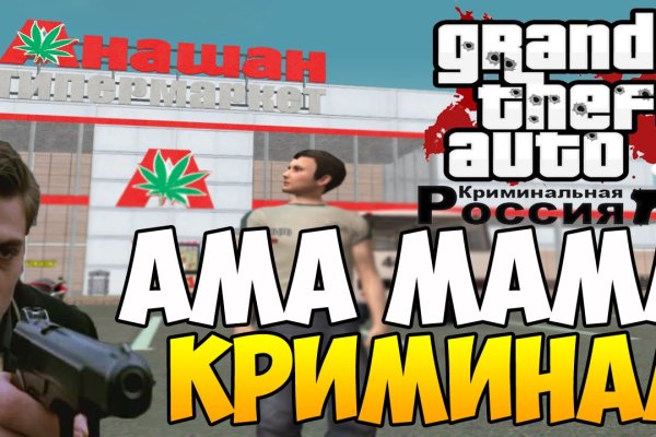 Магазины кракен мотоэкипировка