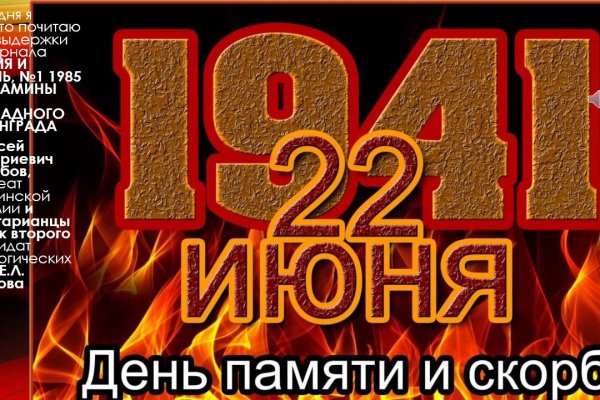 Кракен kraken мотоперчатки