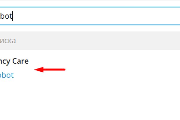 Зайти на кракен интернет магазин