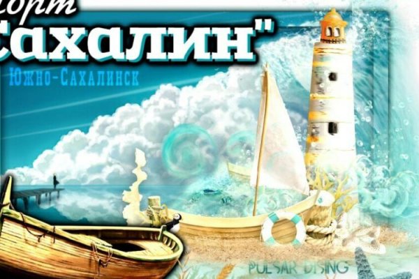 Кракен актуальные мотокуртка